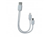 Câble USB à  lightning  ou micro USB